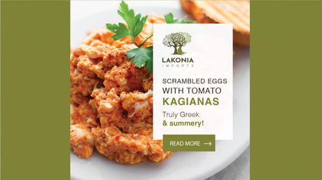 Recipes Lakonia Kagianas