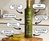 TRULY GREEK Mediterranean Double Gift Box