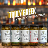 Greek Halkidiki Olives Stuffed With Pimento, Blue Cheese, Garlic, Jalapeno, and Feta Cheese