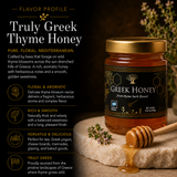 TRULY GREEK Thyme Honey